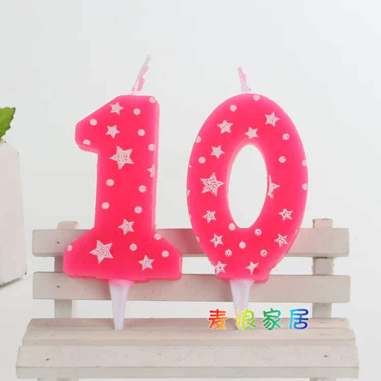 Bougie - Ref 2488294 Image 3