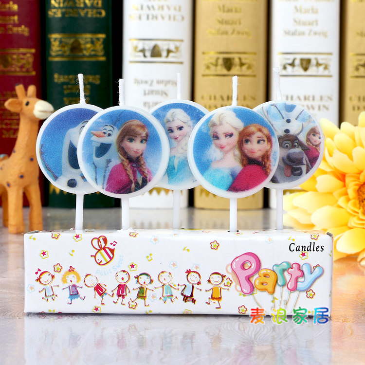 Bougie - Ref 2493867 Image 4