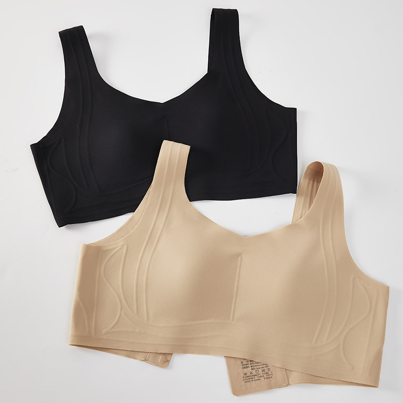 大胸显小无感亲肤运动睡眠瑜伽无钢圈文胸罩兔耳朵无痕粉底液内衣,女士内衣/男士内衣/家居服,文胸,淘宝优惠券,粉丝福利购,淘宝优惠卷