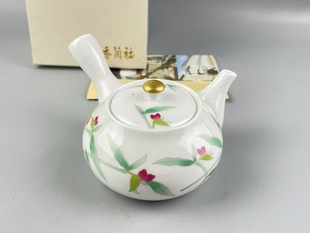 日本香兰社出品 皇室御用制瓷 侧把茶壶 经典兰花图 全新 带盒