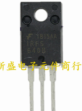 原装原字进口拆机 TO-220塑封IRFS640A IRFS640B IRF640场效应管