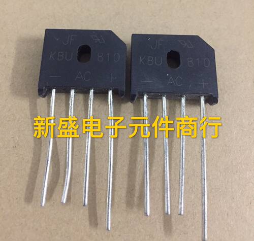 全新 KBU810 整流桥 8A1000V KBU8K 圆脚厚桥