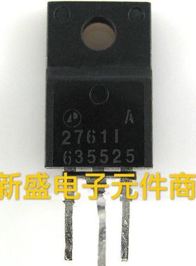 进口拆机 27611 A2761I AP27611 液晶三极管 MOS场效应管 配件