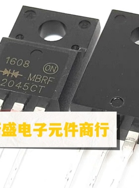 进口拆机 肖特基整流二极管MBRF2045CT/MBR2045CT TO-220F 替2040