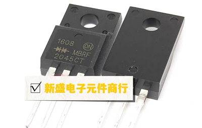 进口拆机 肖特基整流二极管MBRF2045CT/MBR2045CT TO-220F 替2040