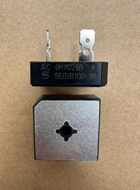 希尔S50VB100W整流桥底部带散热器稳定耐用   50A1000V 全新正品