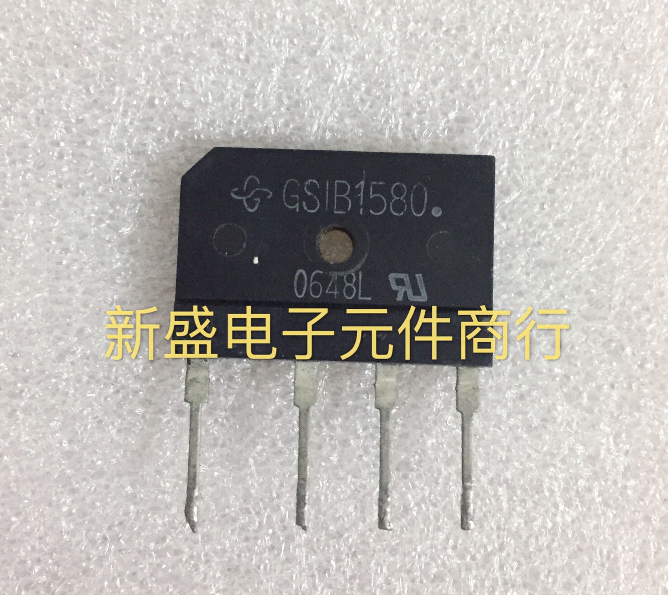GSIB1580  进口原装拆机原字电磁炉配件 整流桥堆 排桥15A/800V