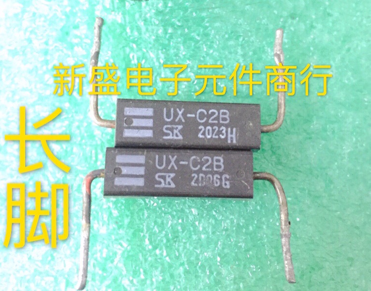 进口拆机高频微波炉高压管UX-F0B UX-C2B UX-F5B CL08-08质量保证