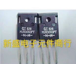 测好MUR3060PT MBR3060PT SBL3060PT D30E60 30A/60V原装进口拆机