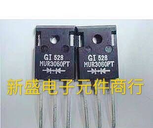 测好MUR3060PT MBR3060PT SBL3060PT D30E60 30A/60V原装进口拆机