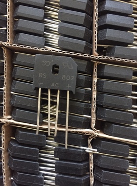 8A整流桥 全新 正品 原装 盒装 400个/盒 KBU810 RS807 KBU808