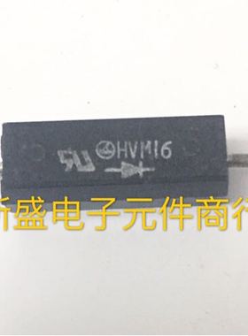 进口拆机 HVM16 高压硅堆350MA- 450mA 16kV工频HVM16 HVM12