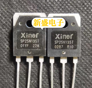 原装进口拆机Xiner SP25N135T KGF25N135NDH 电磁炉功率管 现货