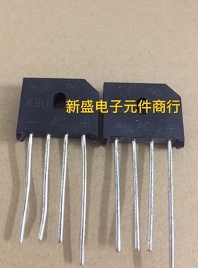 8A全新整流桥KBU810 KBU8B KBU8C KBU8G KBU8J KBU8K KBU8M