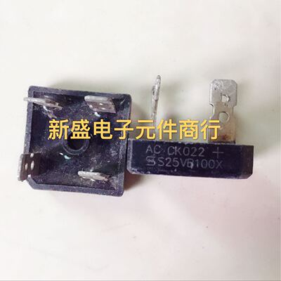 台半 进口拆机 S25VB100X 25A1000V 电焊机 整流桥 现货