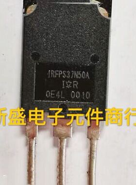 IRFPS37N50A/37N50/MOS37A500V 原装进口拆机 非打磨 质量保证