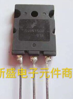 原字拆机件 FGL40N150D G40N150D 大功率电磁炉IGBT管 焊机逆变器