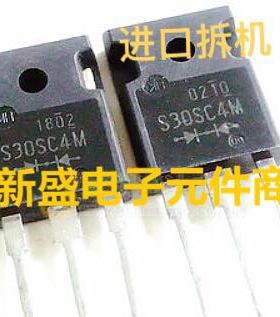现货 S30SC4M 肖特基整流二极管 TO-247 40V 30A 质量保证