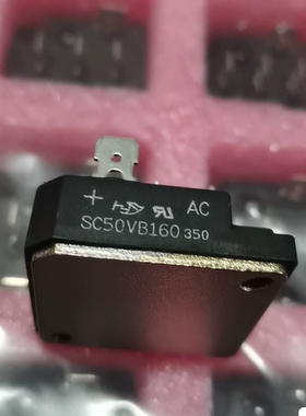 SC50VB160 SC50VB80 SC35VB160 SC35VB80三相整流桥堆全新原装