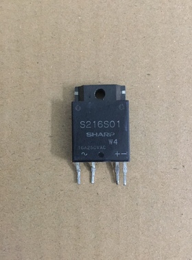 进口拆机 S216S01 进口继电器