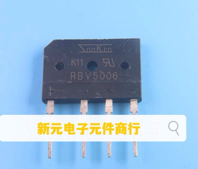 全新【SANKEN】日本原装进口三肯RBV5006/50A/600V发烧功放整流桥