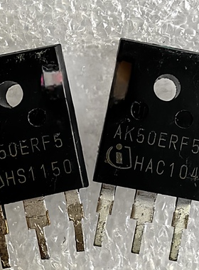 英飞凌高频IGBT管 AK50ERF5 50A 650V，可代替K50EH5 K50H603系列