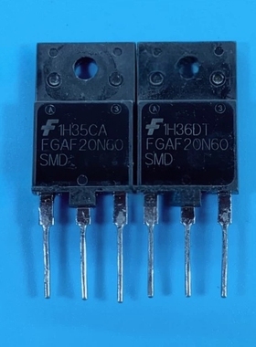 FGAF20N60SMD IGBT功率管 开关电源用 原装进口拆机件 质量保证