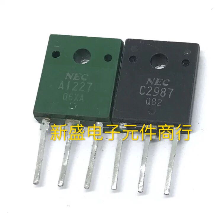 原装进口拆机 A1227 C2987 2SA1227A 2SC2987A 功放配对管 6元/对