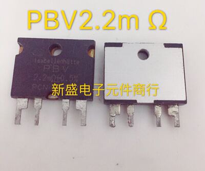 Isabellenhutte  2.2毫欧 PBV2.2mR+0.5% 进口高精密4线检流电阻
