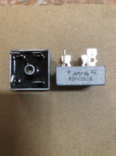 全新 单相整流桥 KBPC3516可替KBPC2516 35A1600V 大功率 整流器