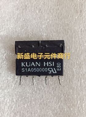 S1A050D00 S1A05000 进口拆机 干簧管