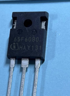 65F6080 65F6080A IPW65R080CFD 拆机 原装原字 电源MOS 650V 43A