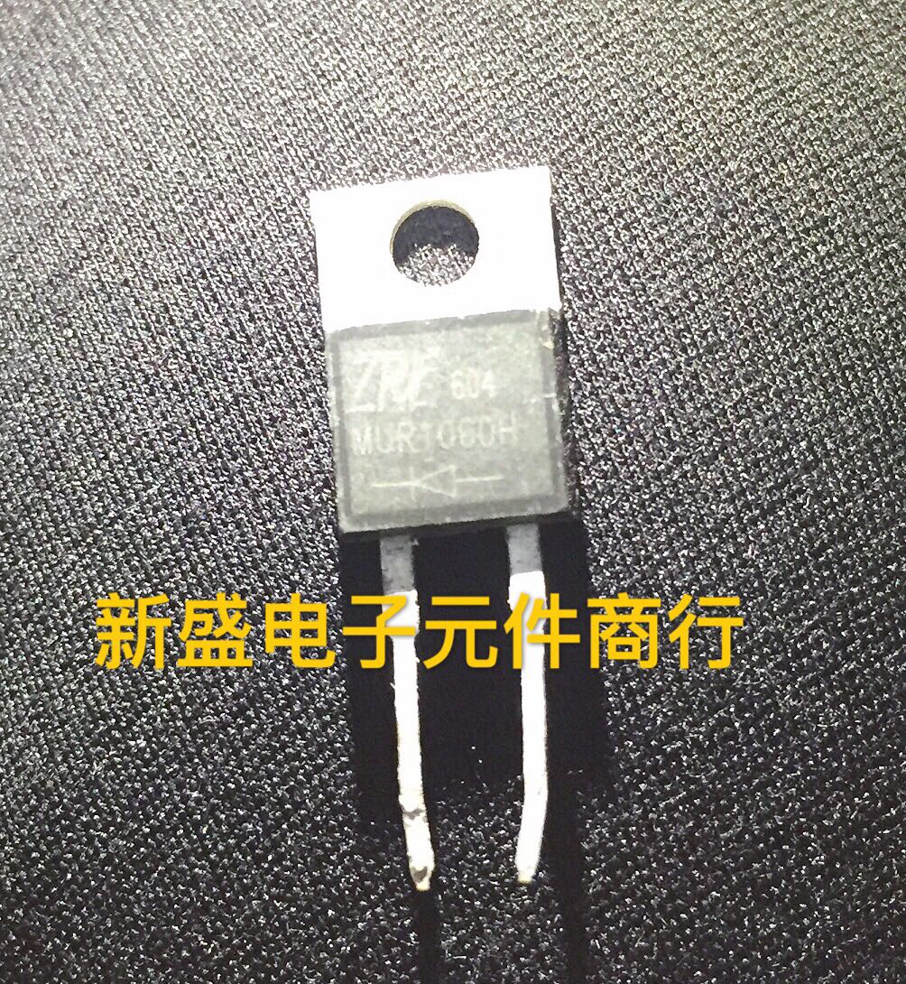 进口拆机 MBR1060 DF1060 肖特基10A 60V/B1060二极管TO220 测好