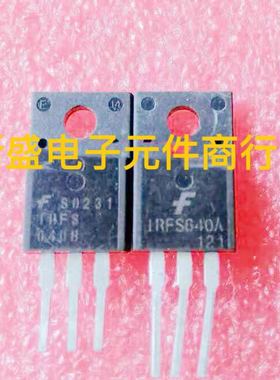原装拆机三极管 IRFS640A IRFS640B IRF640场效应管