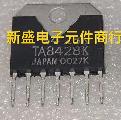 原装进口拆机 直流电机驱动IC TA8428K 原字  质量保证
