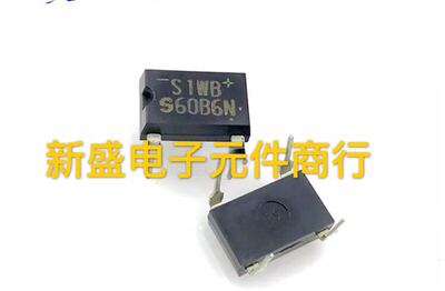整流桥堆 S1WBS60 S1WB60 1A/600V 直插 进口原装 质量保证