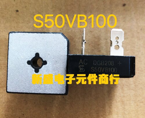 全新 S50VB100W大功率整流桥 50A1000V