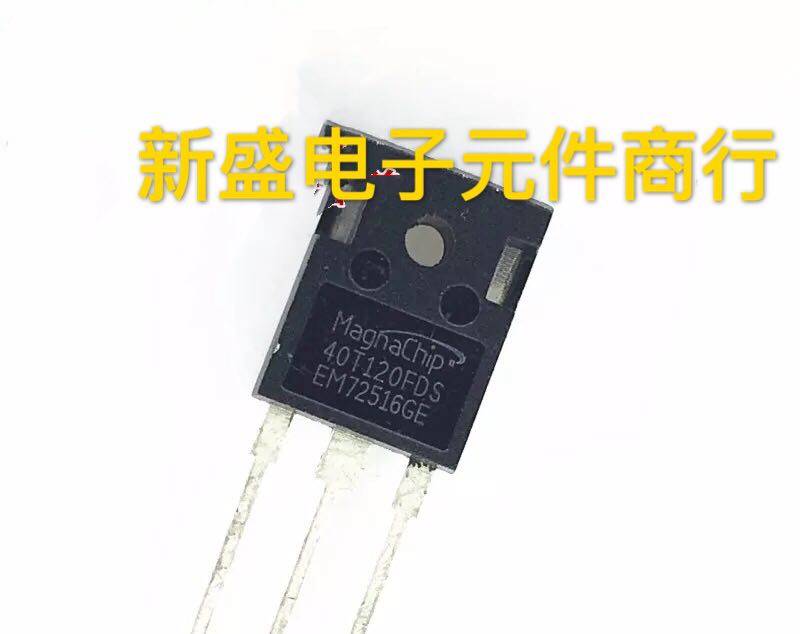 进口 拆机 MBQ40T120FDS 40T120FDS电焊机常用功率管IGBT单管配件