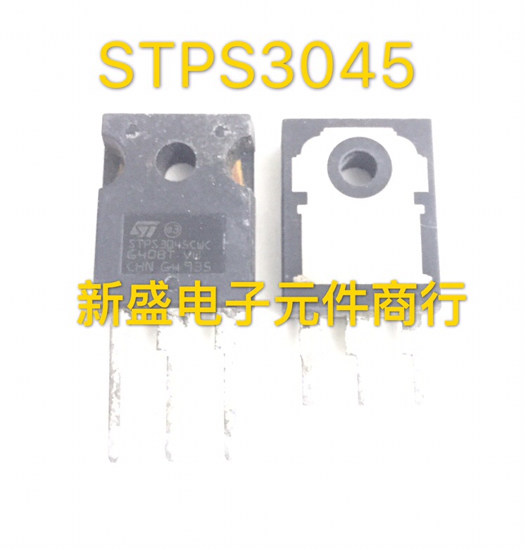 进口ST摩托罗拉 MBR3045WT STPS3045CW TO247 30A45V肖特基二极管