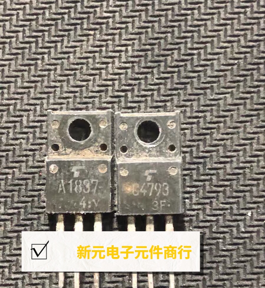 进口拆机 A1837  C4793 音频配对管  2SA1837  2SC4793