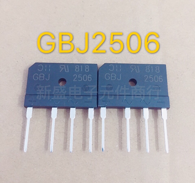 进口美台 GBJ2506 25A/600V 直插SIP-4 全新正品 电磁炉桥堆