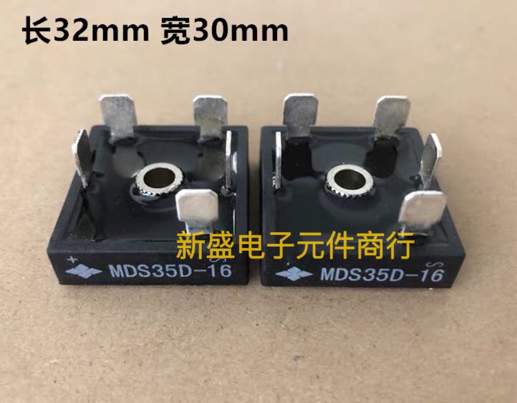 全新MDS35E-16 MDS35E-12 MDS35D-16全新四菱三相整流桥 35A1600V