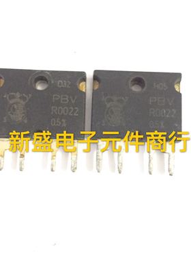PBV2.2毫欧原装进口拆机 PBVR0022 0.5% 高精密电阻 四线电值