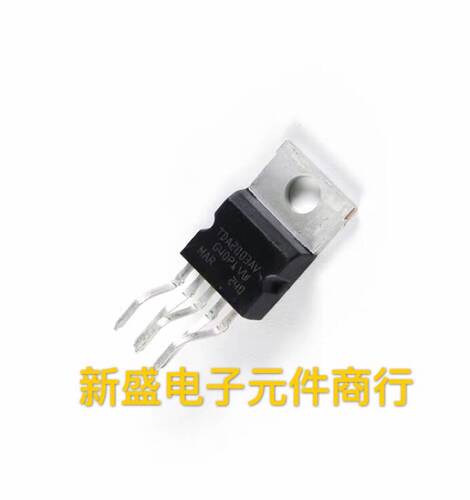 原装正品 TDA2003A 音频功率放大器集成块IC功放管TDA2003LTO-220