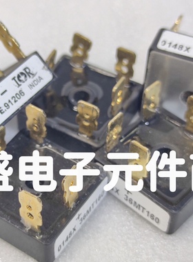 金脚全新36MT160 36MT120 VUO36-16NO8 MT3516三相整流桥桥堆