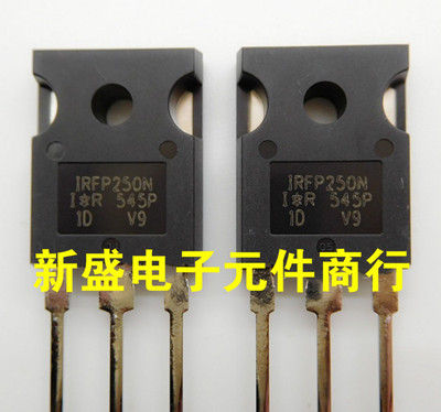 原装进口拆机场效应管