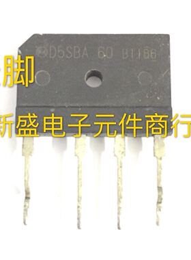 进口拆机的 D5SBA60 D5SB60 长脚整流桥测好发货 质量保证 直拍