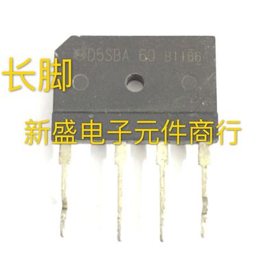进口拆机的 D5SBA60 D5SB60 长脚整流桥测好发货 质量保证 直拍
