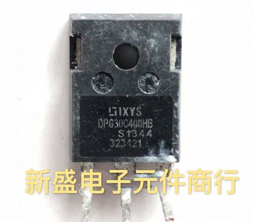 DPG30C400HB    30A400V  快恢复二极管 进口拆机测好 质量保证