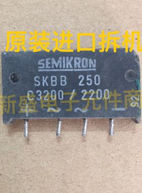 直拍老款进口拆机西门康整流模块 SKBB250C3200/2200 测好发货